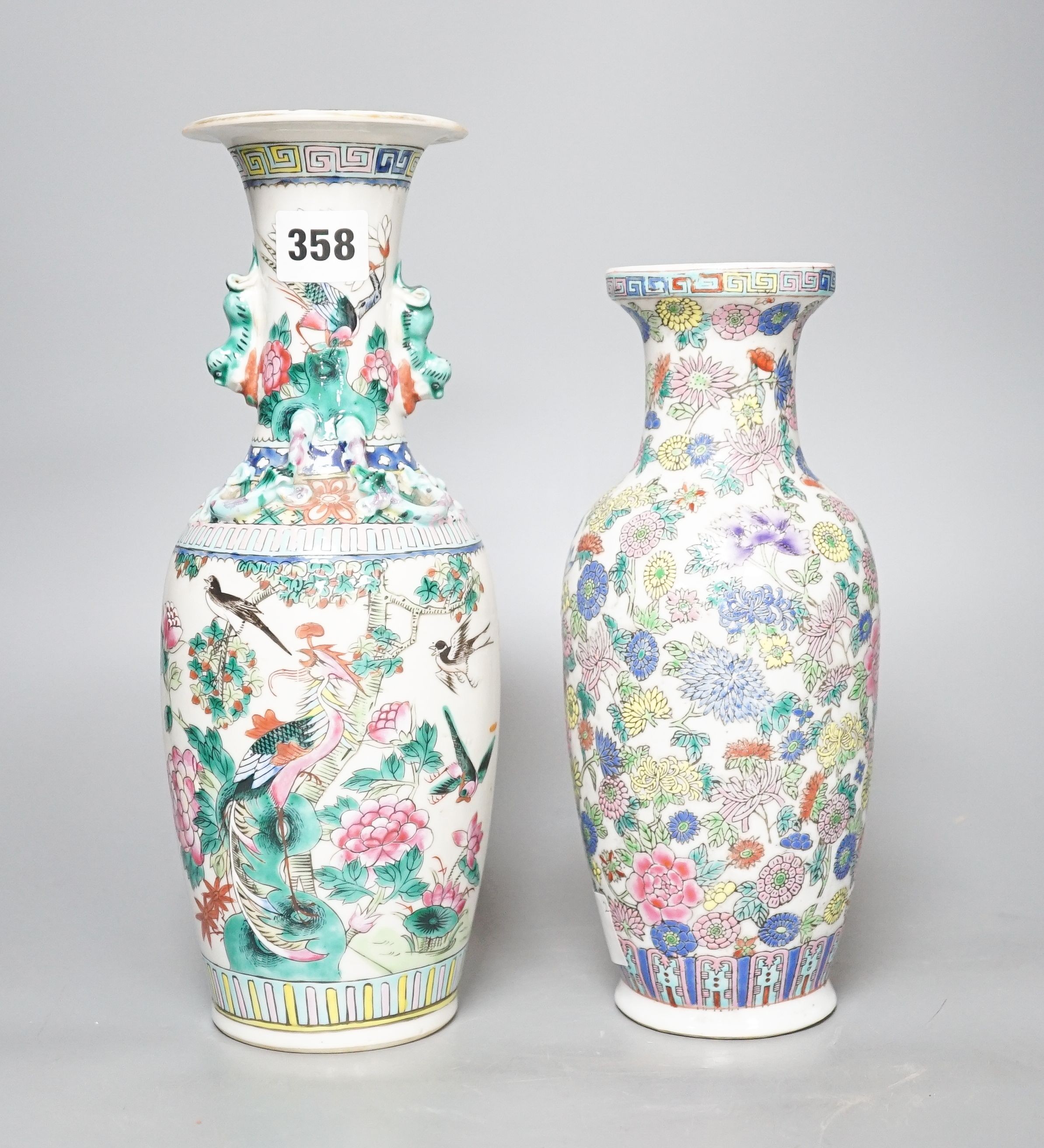 A Chinese famille rose ‘phoenix’ vase and another famille rose vase 30cm
